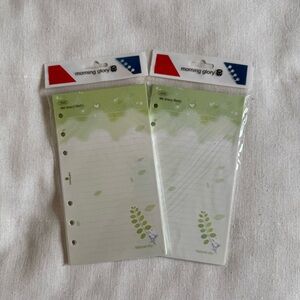 Morning Glory BaBu Lined Notes Planner Refills